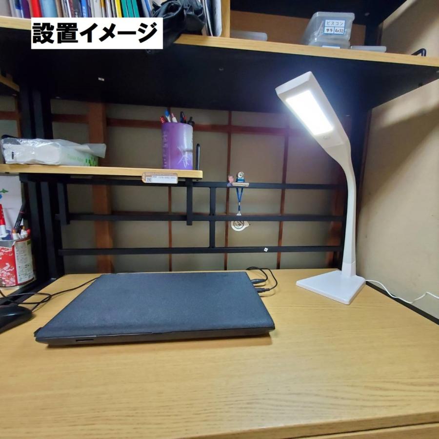 GENTOS（ジェントス） LEDデスクライト ルミサス S57 白 DK-S57CWH