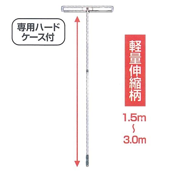 カネミツ 土間レベラー 666 板厚0.3mm/0.5mm レーキ コンクリート