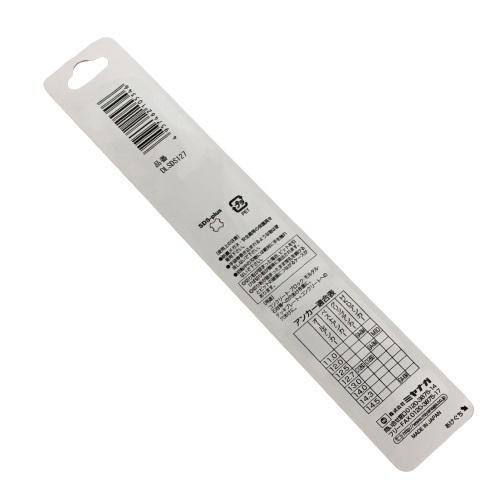 ミヤナガ（MIYANAGA） デルタゴンビットSDS-プラス 12.7×166mm