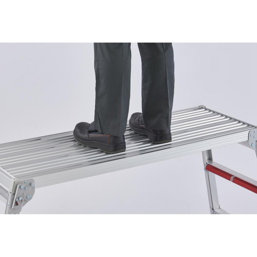 長谷川工業 脚部伸縮式足場台 DRSW-1000c 幅広タイプ42cm アルミ製 