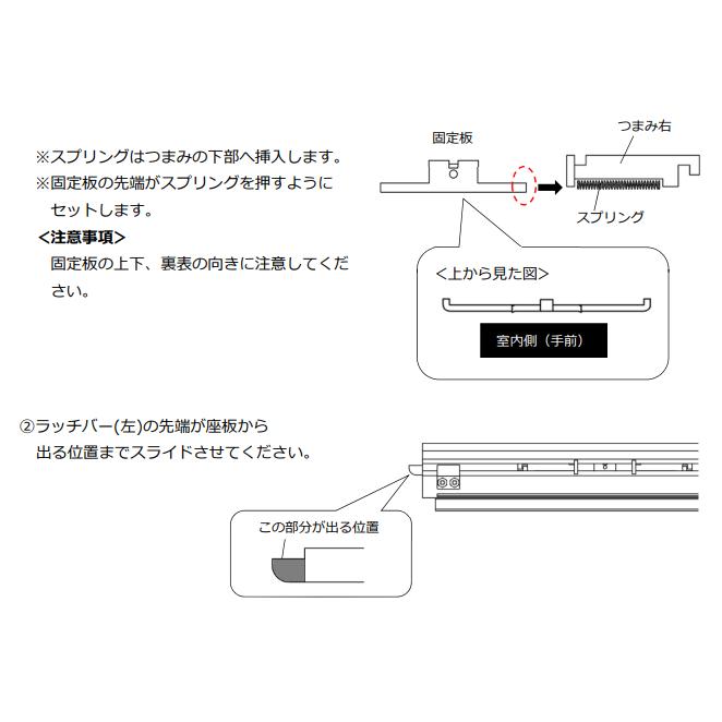 三和シャッター つまみ錠 スチール製 電動用 DSUTIRUJYO シャッター