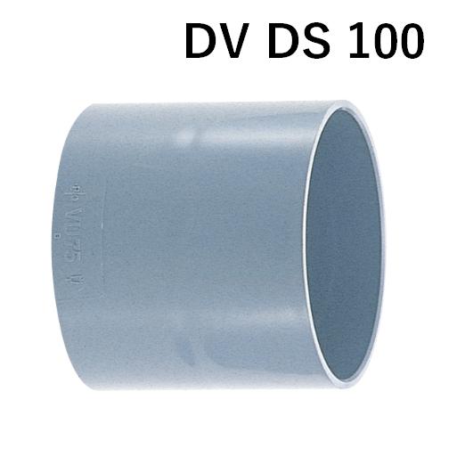 アロン ソケット Dv Ds 100 Vpパイプ内径接続 排水用継手 Dv継手 配管 塩ビ Dv100ds 今戸屋建材ヤフー店 通販 Yahoo ショッピング