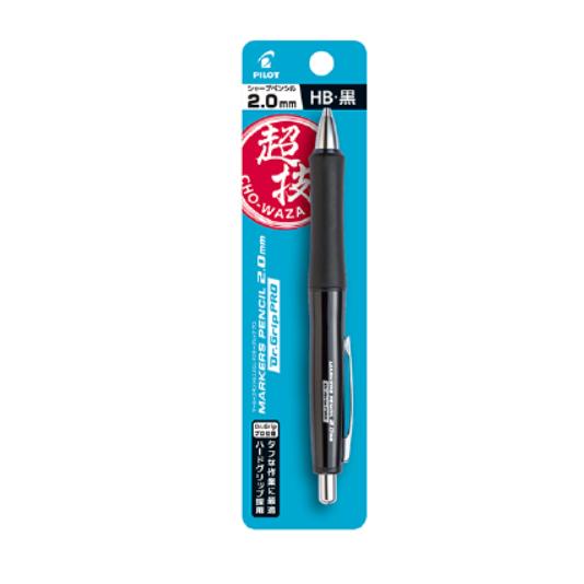 PILOT（パイロット） マーカーズペンシル2.0mm ドクターグリップ プロ