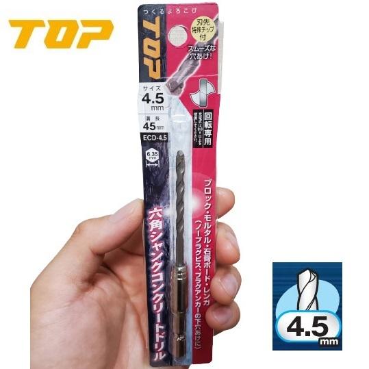 TOP（トップ） 六角シャンク コンクリートドリル 4.5mm ECD-4.5 : 今