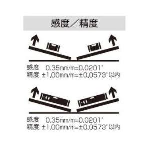 EBISU（エビス） ベーシックレベル 水平器 シルバー 230mm ED-23N : 今