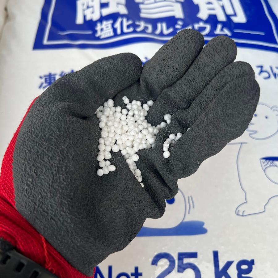 塩化カルシウム 25kg 粒状 防塵 凍結防止 防塵剤 ほこり止め 融雪剤 塩