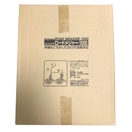 タジマ　ロードメジャー１０００　手渡希望 Tajima（タジマ） エンジニヤロードメジャー1000 EN-R1000 : 今戸屋