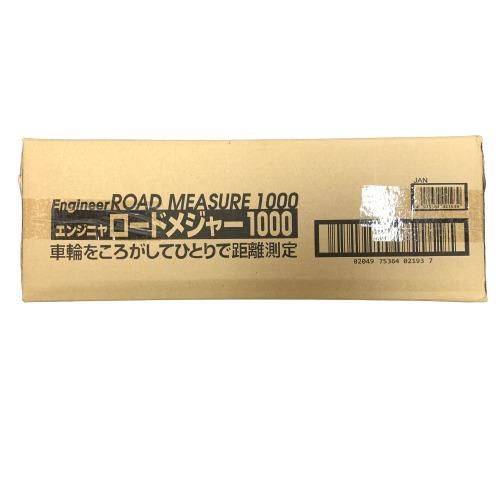 タジマ　ロードメジャー１０００　手渡希望 Tajima（タジマ） エンジニヤロードメジャー1000 EN-R1000 : 今戸屋