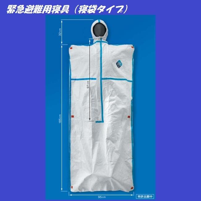 デュポンタイベック　ソフトタイプ　４本 Amazon.co.jp: ◇デュポン™タイベック® ハウスラップ （ソフトタイプ