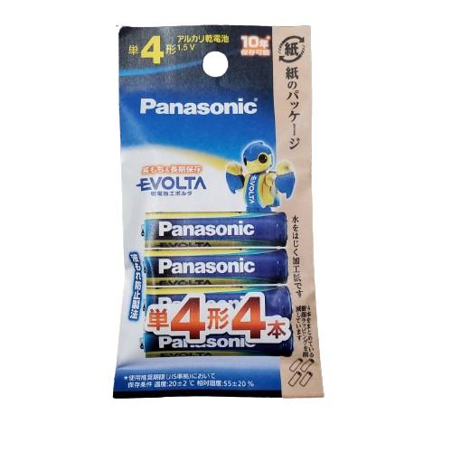 EVOLTA エボルタ 単4形 アルカリ乾電池 1.5V 4本入 LR03EJ/4B