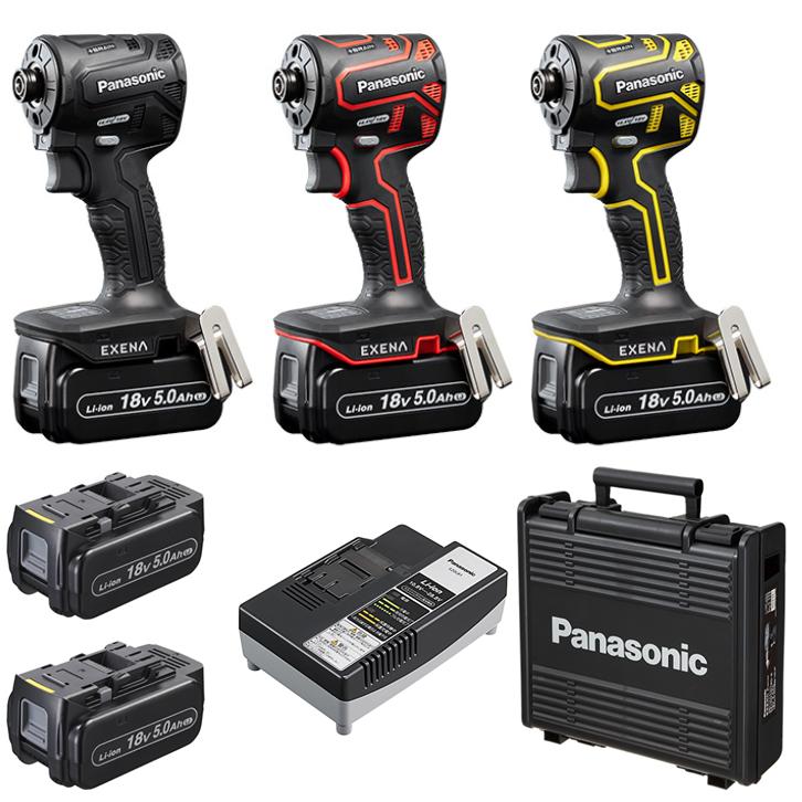 パナソニック EXENA エグゼナ Pシリーズ 14.4V 充電インパクト