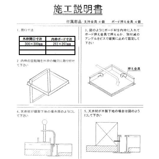 希望カード確認用 sushi様確認ページ おすし様ご確認用 お月さま様専用ページです