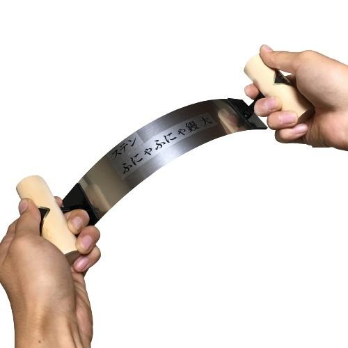 カネミツ 曲面鏝 ふにゃふにゃ鏝 大 ステンレス製 49mm巾×276mm 0.3mm