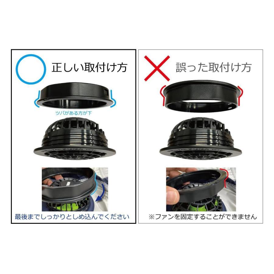 Tajima タジマ 清涼ファン風雅ベスト フルセット 3Lサイズ FV Tajima タジマ 清涼ファン風雅ベスト フルセット 3Lサイズ FV