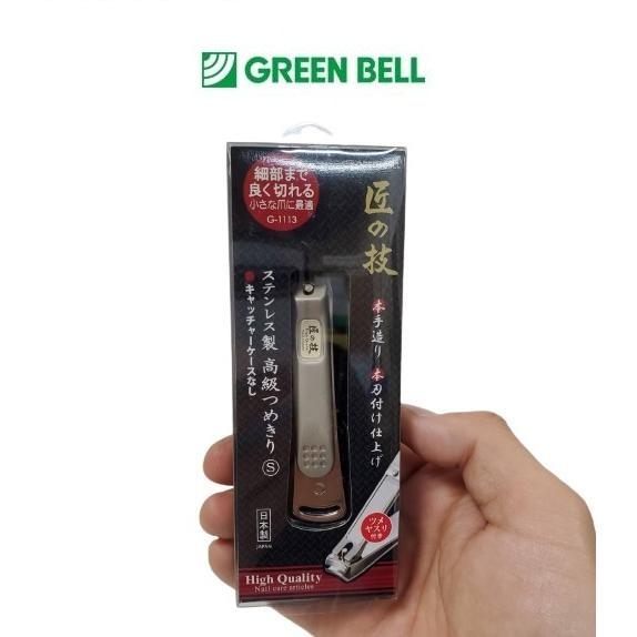 グリーンベル ステンレス製 高級つめきり S 匠の技 G-1113 爪切り : 今