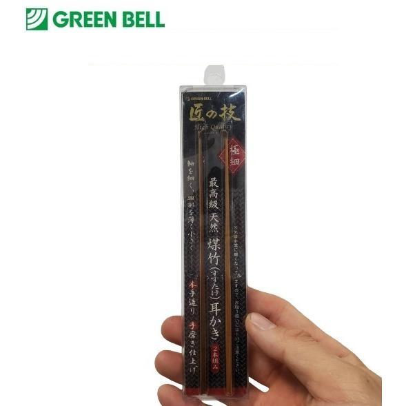 グリーンベル 最高級天然煤竹耳かき 極細 匠の技 G-2153 : 今戸屋建材