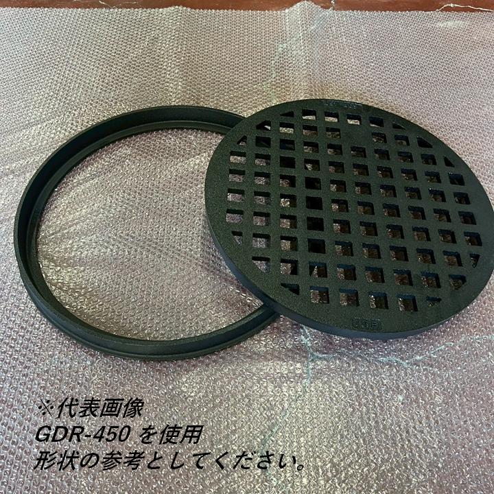 伊藤鉄工 IGS 丸型鋳鉄製格子蓋 GDR-400 T-20 中・重耐丸型受枠付き
