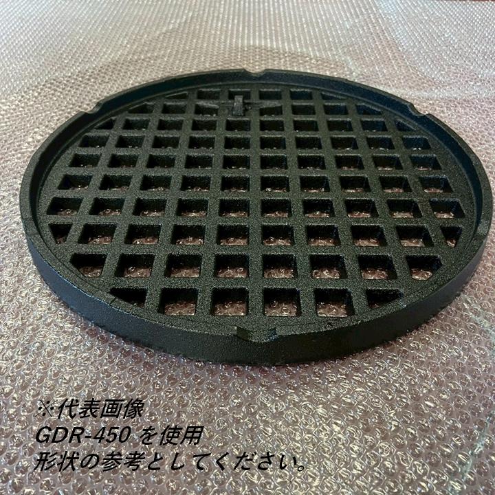 伊藤鉄工 IGS 丸型鋳鉄製格子蓋 GDR-400 T-20 中・重耐丸型受枠付き