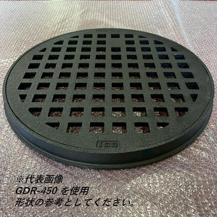 伊藤鉄工 IGS 丸型鋳鉄製格子蓋 GDR-600 T-20 中・重耐丸型受枠付き