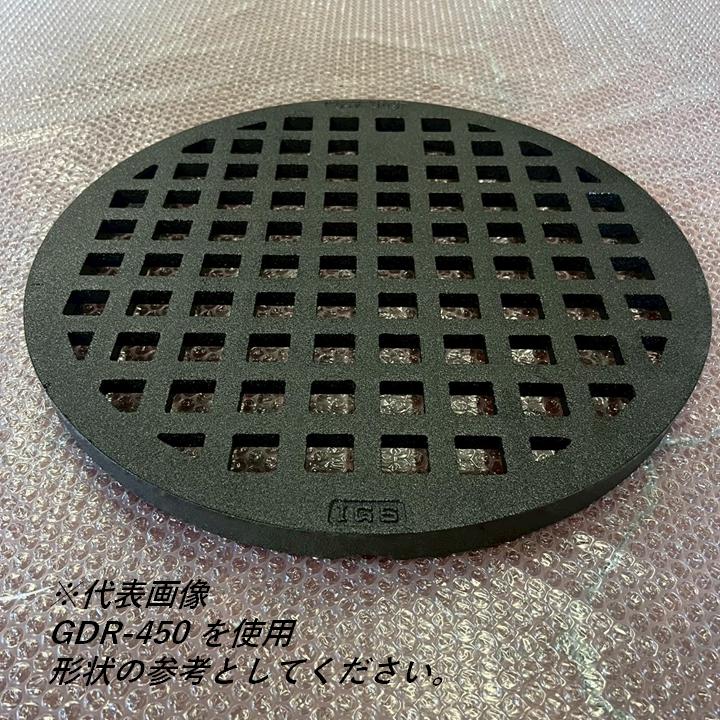 伊藤鉄工 IGS 丸型鋳鉄製格子蓋 GDR-600 T-20 中・重耐丸型受枠付き