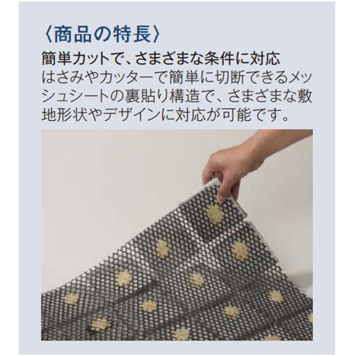 敷石★天然石★庭石★玉石★DIY★300×300×10㎜★シート11枚★送料込 敷石 平板 おしゃれ 天然石 踏み石 diy 敷き石 庭 石畳 石 庭石