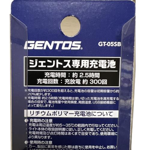 ジェントス  GT-05SB LEDヘッドライト 専用充電池 バッテリー GENTOS｜imadoyaonabeta｜08