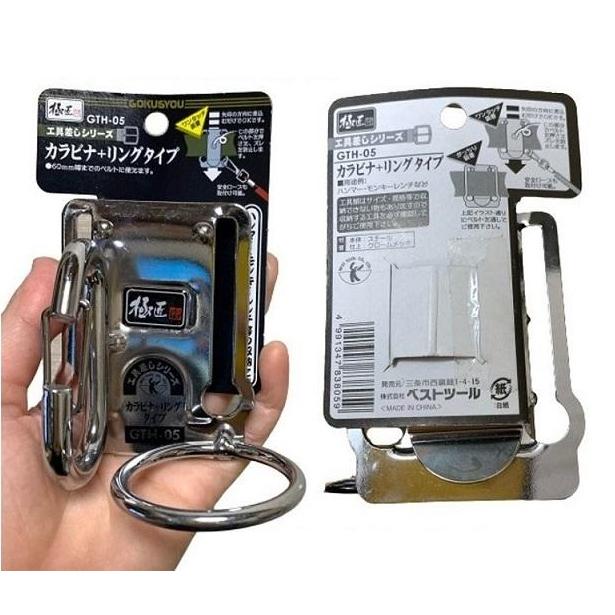 kohjiya カラビナ Amazon | KAWASAKI (カワサキ) 純正部品 GRN カワサキ カラビナ