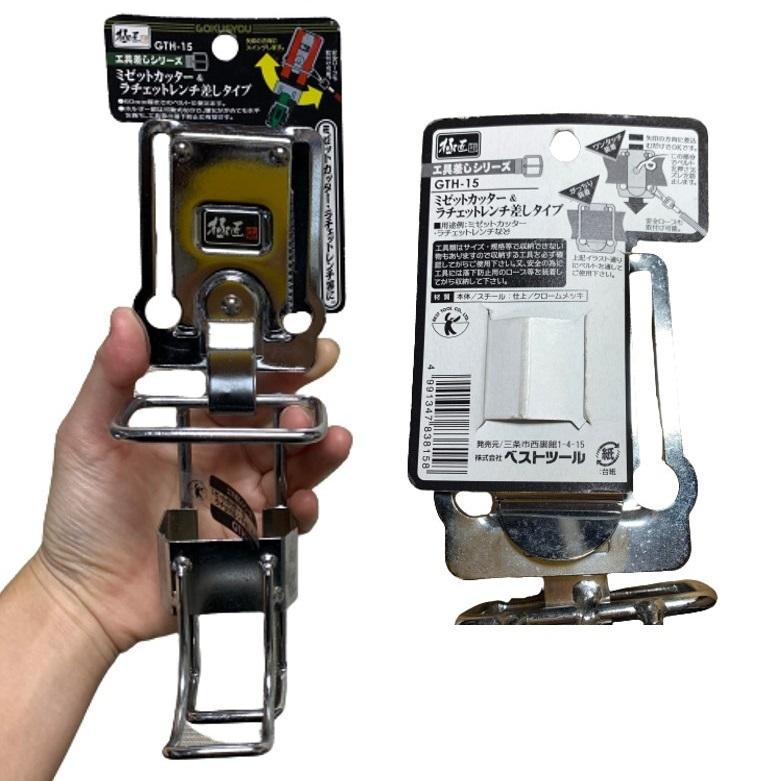 【未使用】 peak チタン 箸　3膳セット　SCT-115 まとめ売り BM-005 チタンクッカー3点セット – ベルモント オンライン
