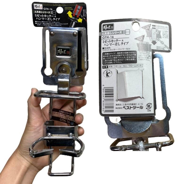 BEST TOOL スチール工具差し ミゼットカッター＆ハンマー用タイプ GTH