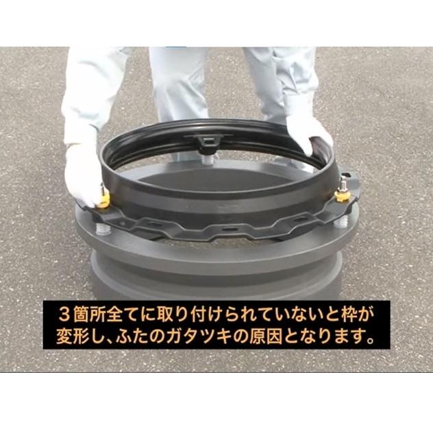 ハイジャスター 施工用備品 AJフレームホルダーボルト緊結セット 緊結