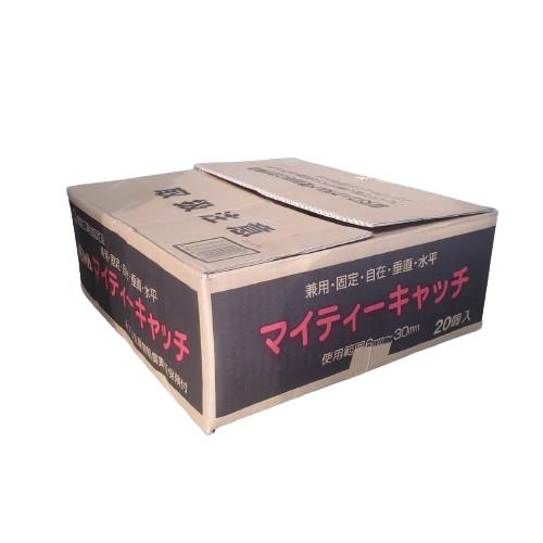 マイティーキャッチ HCCR-ML 1箱20個 平和技研 ジャッキ付クランプ 