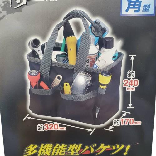 高儀 多機能型バケツ HCP-K ミニバケ 角型 240×320×170 ツール 高儀 多機能型バケツ HCP-K ミニバケ 角型 240×320×170 ツール