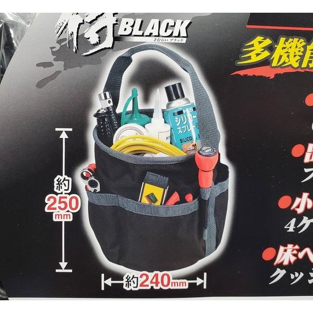 値下げ！エムテック　パトカー2台　ケース入り All – 8800 SHOP