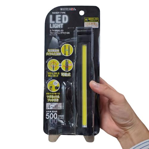 2台セット・送料無料)東芝ライテック LED非常灯 LEDEM30221M 作業灯 2台セット・送料無料)東芝ライテック LED非常灯 LEDEM30221M 作業灯