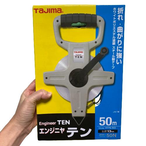 タジマエンジニヤ テン(5kgf.50m)中古品 Tajima（タジマ） エンジニヤ テン 長さ50m 幅13mm 張力50N HTN-50