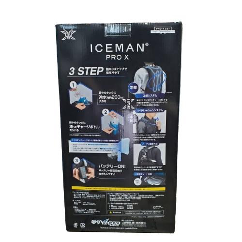(激安)ICEMAN proxアイスマン アイスマンPRO-X 2024年モデル ハーネス対応 ICMPX-BLV-SET
