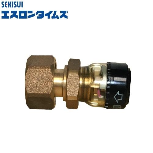 セキスイ エスロン エスロカチット ユニオン継手 13×G3/4 KHF132 セキスイ エスロン エスロカチット ユニオン継手 13×G3/4 KHF132