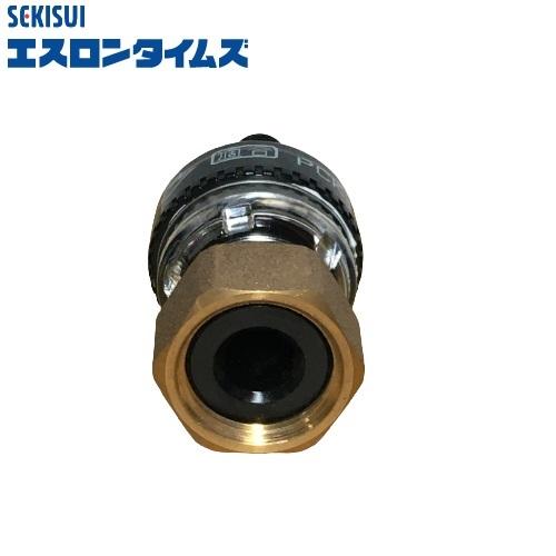 セキスイ エスロン エスロカチット ユニオン継手 16×G3/4 KHF162 セキスイ エスロン エスロカチット ユニオン継手 16×G3/4 KHF162