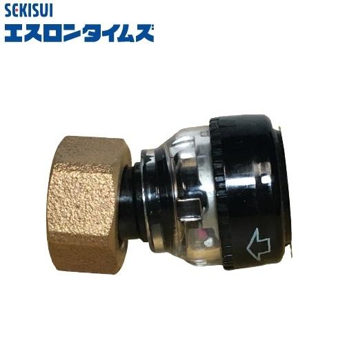 セキスイ エスロン エスロカチット ユニオン継手 16×G3/4 KHF162 セキスイ エスロン エスロカチット ユニオン継手 16×G3/4 KHF162