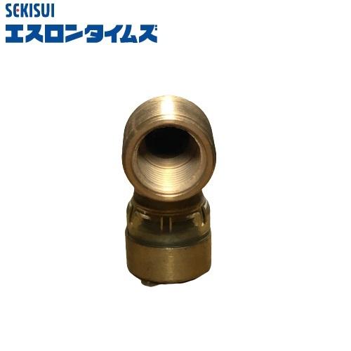 セキスイ エスロン エスロカチット 給水栓エルボ 13×RP1/2 セキスイ エスロン エスロカチット 給水栓エルボ 13×RP1/2