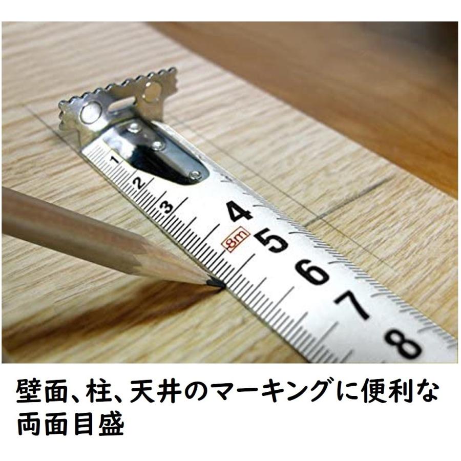 コンベックス マグハイビズ 25mm×5.5m イエロー KMC-28 コメロン コンベックス マグハイビズ 25mm×5.5m イエロー KMC-28 コメロン