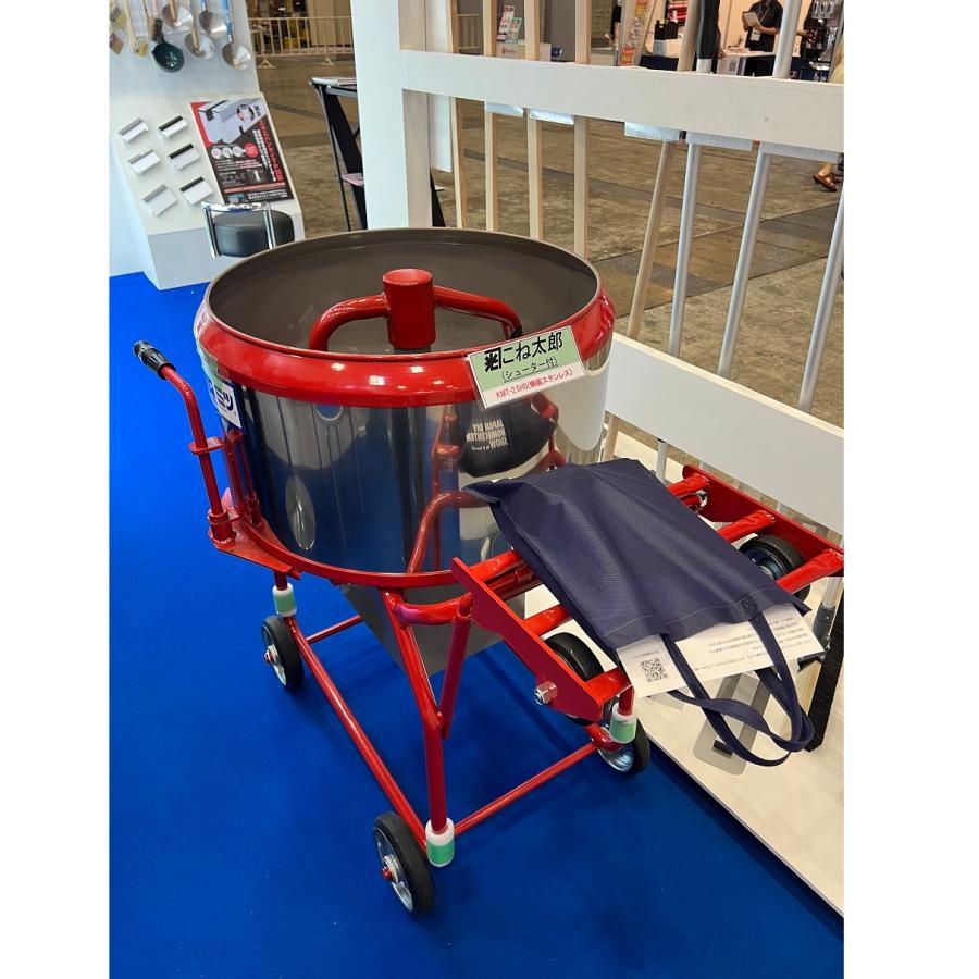 モルタルミキサー 鉄ツバ付 シューター付 容量70L 750W カネミツ モルタルミキサー 鉄ツバ付 シューター付 容量70L 750W カネミツ