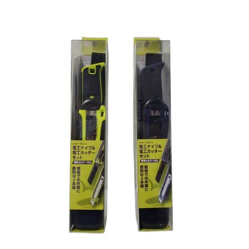 高儀（TAKAGI） シャークソー 電工ナイフ&電工カッター セット 専用