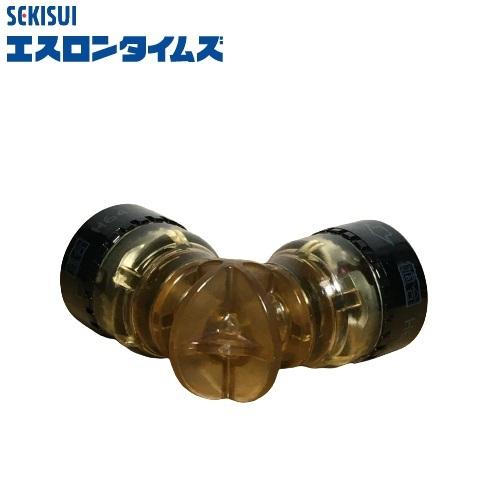 セキスイ エスロン エスロカチット エルボ 13 KPL13 カチット セキスイ エスロン エスロカチット エルボ 13 KPL13 カチット