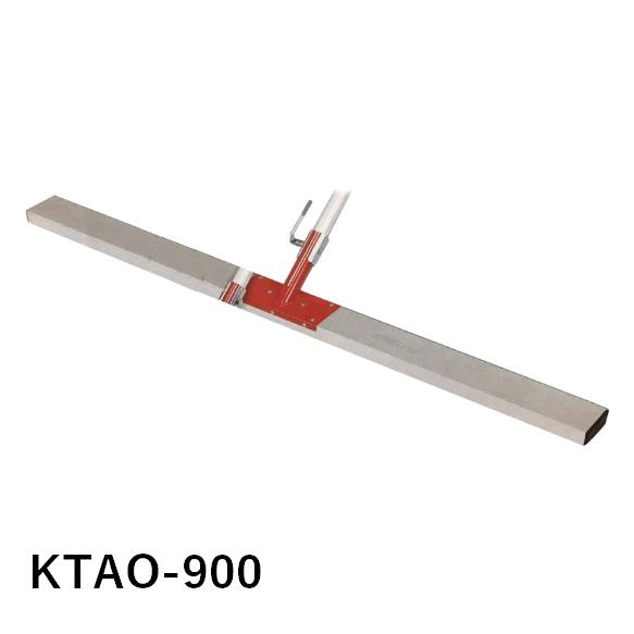 カネミツ KTAO-900 赤とんぼ ワンレバー コンクリート ならし 土間