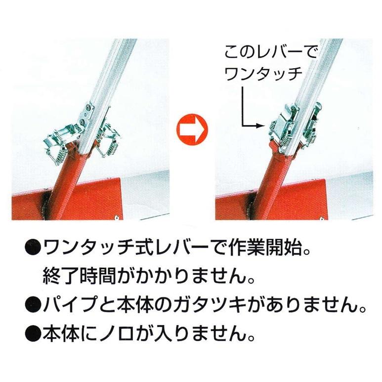 T型とんぼ DX KTT1300 コンクリート ならし 土間仕上げ レーキ カネミツ パイプ柄1500mm ならし幅1300mm