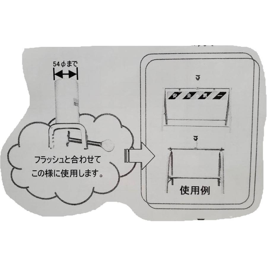 新品未使用　パイラブラッシュ　保証有り ポイントUP中／BEST No.1613-SL 外開き用(手掛け取手付き