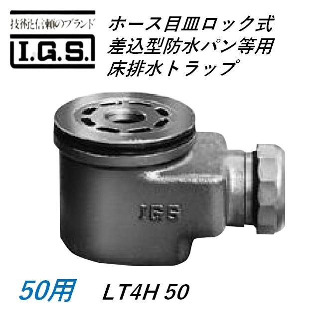 リルケ人と作品 富士川英郎 昭和 研究書 レア本 マルテの手記 放浪