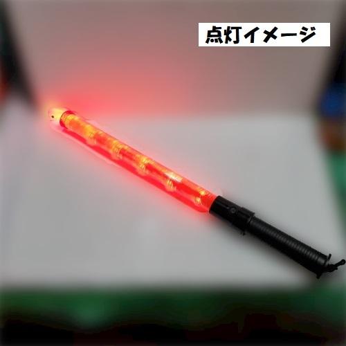 LED誘導灯 LED指示灯 点滅・点灯切替可能式 52cm : 今戸屋建材ヤフー店