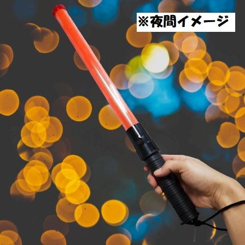LED誘導灯 LED指示灯 点滅・点灯切替可能式 52cm : 今戸屋建材ヤフー店